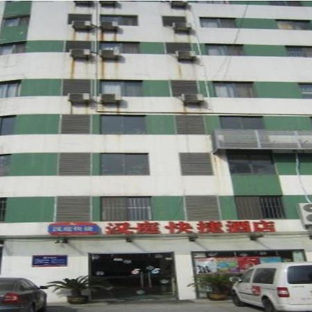 Hanting Hotel Wuxi New District Branch Zhoujingxiang Exteriör bild