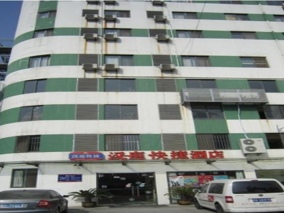 Hanting Hotel Wuxi New District Branch Zhoujingxiang Exteriör bild